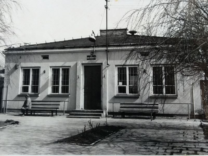 Bank Spółdzielczy